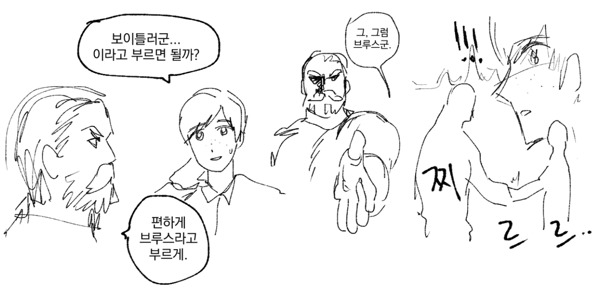 CYPishell's tweet photo. 마브루

ㅈㅅ https://t.co/bs6KTURgj6