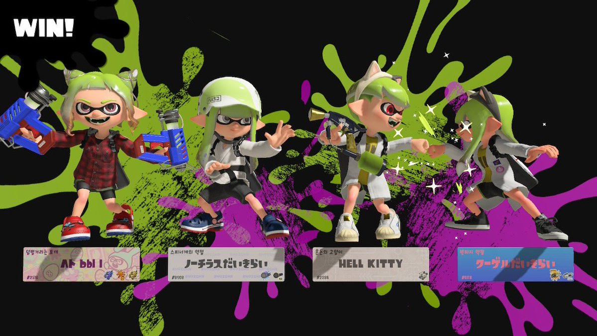 오픈수궈하셧습니다!!! 오늘너무많이튕겨서 죄송햇어요...🥺🥺🥺