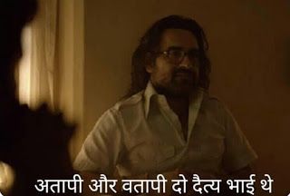 Indian cricket fans describing Daryl Mitchell and Travis Head!! 
#INDvsNZ #ViratKohli𓃵 #DarylMitchell #CricketTwitter