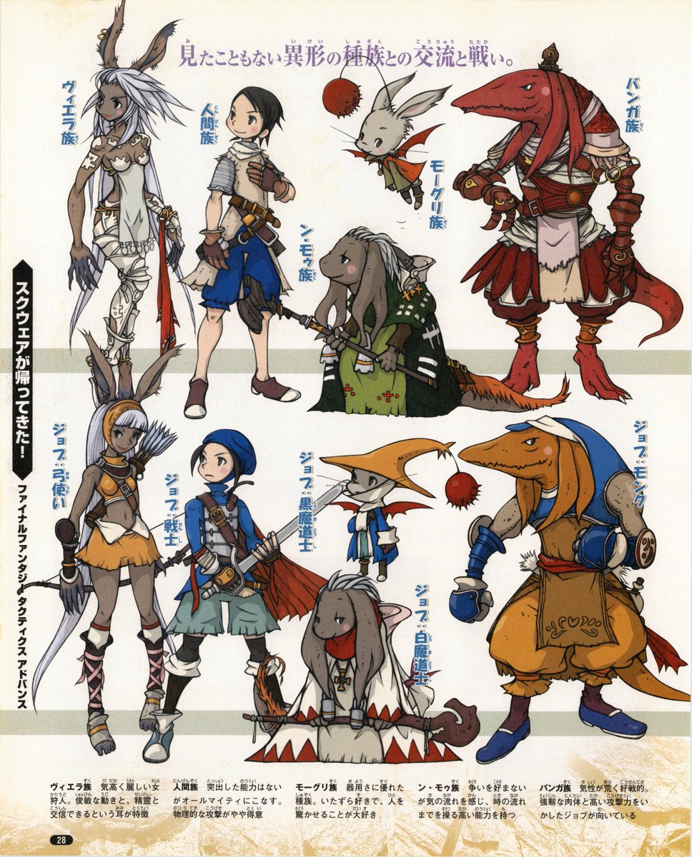 台羽正 (@daibatadashi) on Twitter photo 