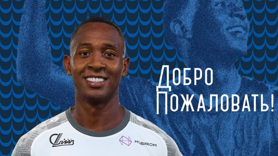 StoneBarca's tweet photo. Brayan Gil (Baltika Kaliningrad) attracts considerable interest from abroad

FC Everton, St. Pauli, FC Augsburg, Wolverhampton Wanderers, and Werder Bremen are monitoring the situation.

#wwfc #fce #fcsp #FCASCF #svw https://t.co/McDV1ht4pB