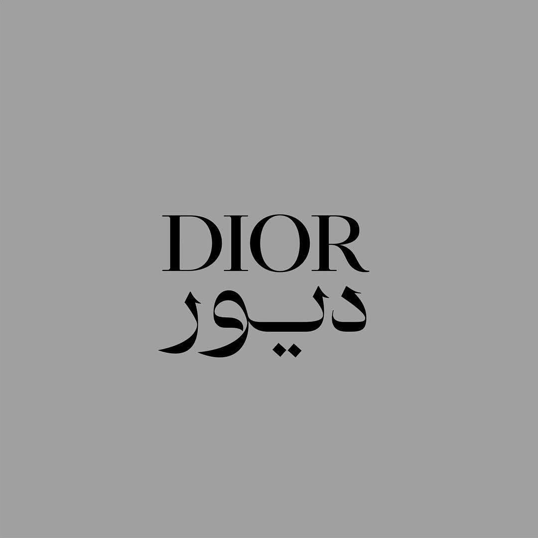 محمد الربيعان tweet media