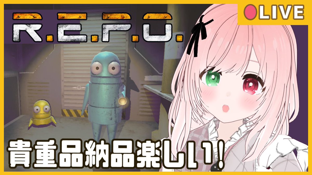 皆いつもありがとう( ु ›ω‹ ) ु♡ 告知もしたよ🌸 お昼は配信、夜は