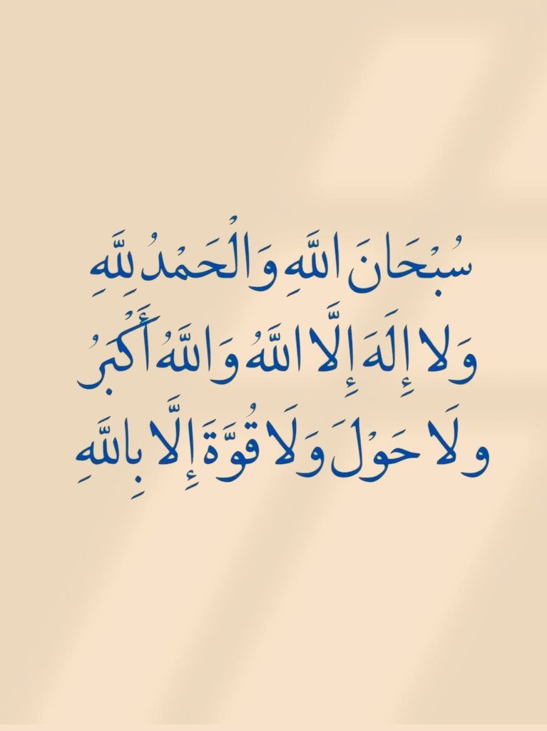 ذكر (@zhukr_) on Twitter photo 