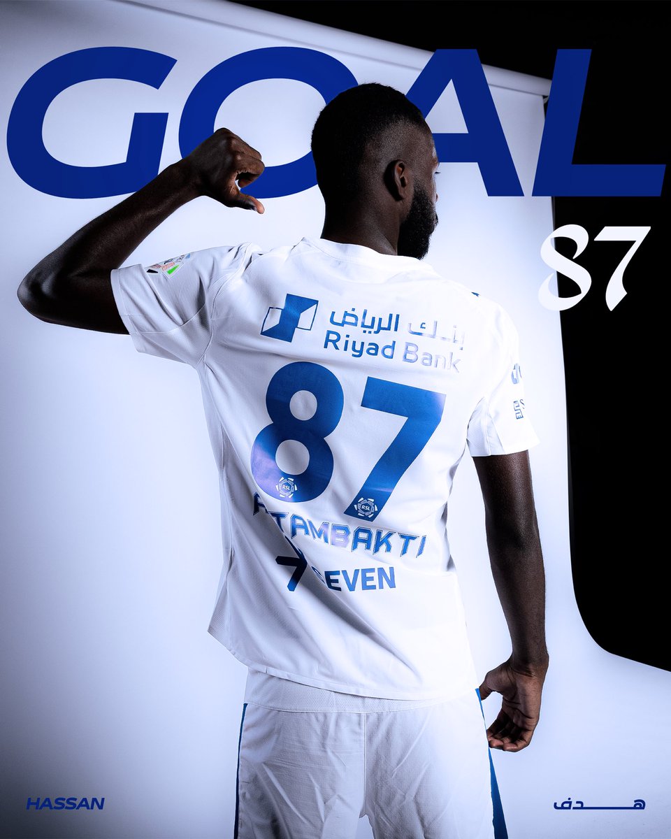 Hassaaaaaaaaaan  🤩🤩🤩