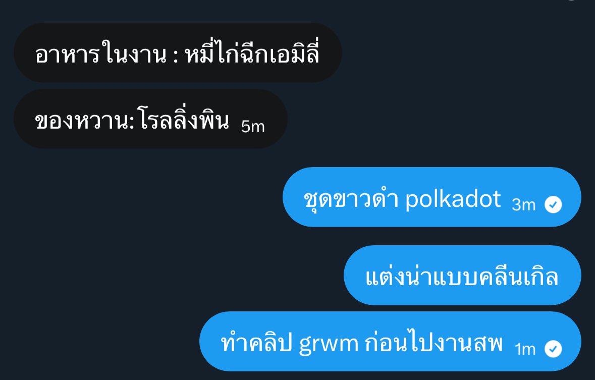 madd0gfromhell's tweet image. 