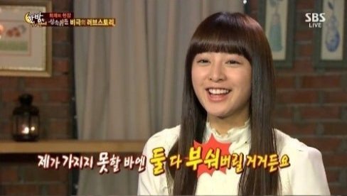 imfreeeeim's tweet photo. ㅋㅋㅋㅋㅋㅋㅋㅋㅋㅋㅋㅋㅋㅋㅋㅋㅋㅋㅋㅌㅋㅋㅋㅋㅌㅌㅋㅋㅋㅋㅋㅋㅋㅋㅋㅋㅋㅋㅋㅋㅋㅋㅋㅋㅋㅋㅋㅋㅋㅋㅋㅋㅋㅋㅋㅋㅋㅋ https://t.co/uP2s6fc4am