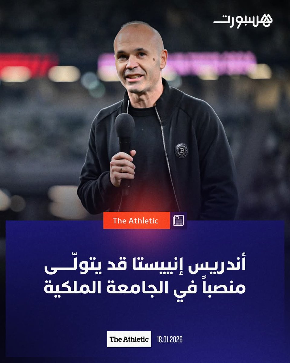 عزيز عبده Aziz Abdou tweet media