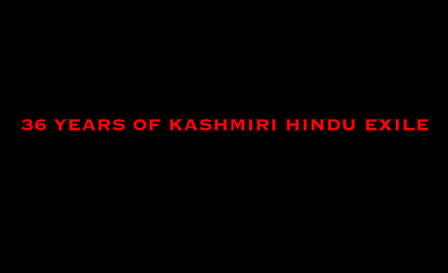 ARanganathan72's tweet image. Today was the day, 36 years ago, when innocent Kashmiri Hindus were betrayed, looted, raped, murdered, ethnically cleansed, and exiled by their own friends and neighbours. Today was the day when they became refugees in their own land.

Never forget. Never. #KashmiriHinduGenocide