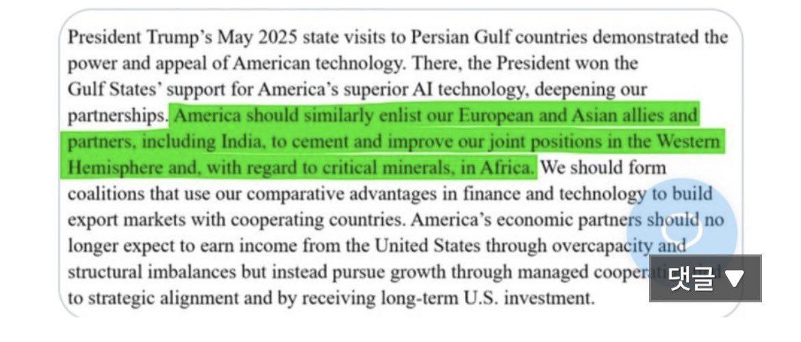 YunMin Kang🇰🇷🇺🇸 tweet media