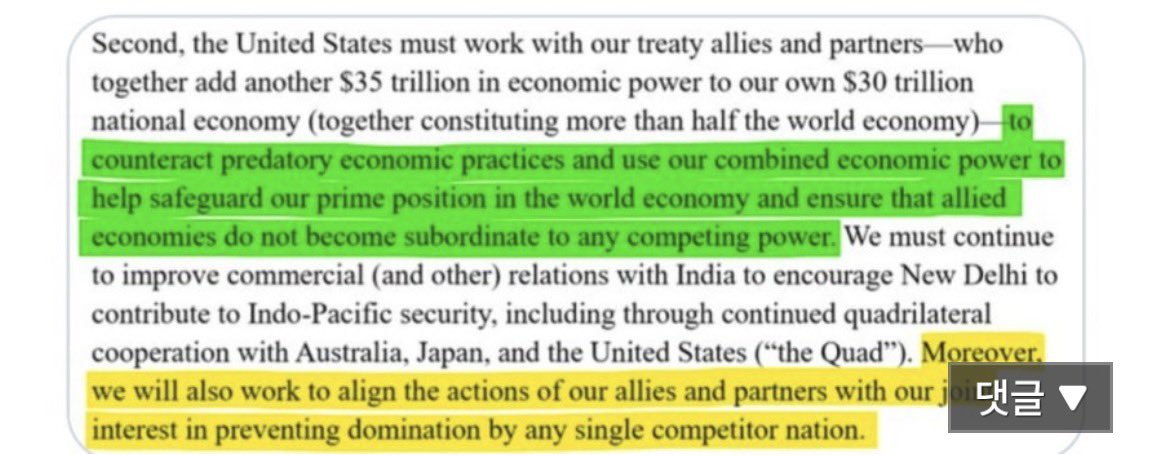 YunMin Kang🇰🇷🇺🇸 tweet media