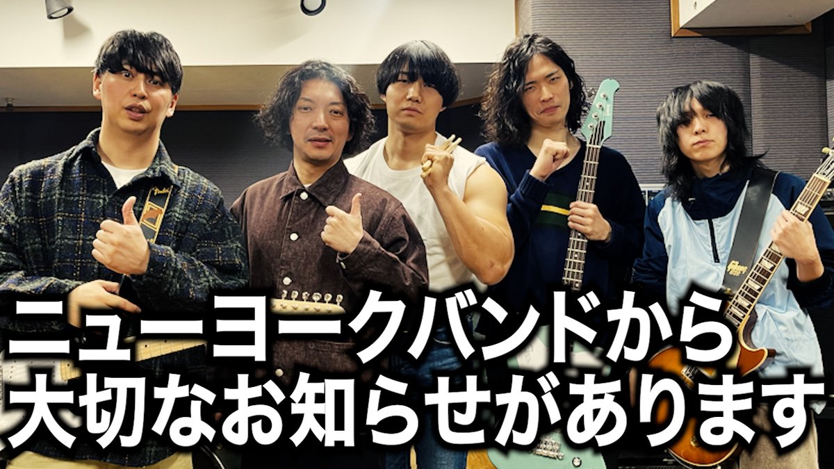 青木マッチョ(かけおち) (@aoki_Nomacho) / Posts / X