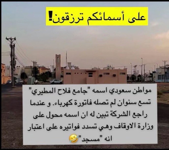 ju (@imrandomper) on Twitter photo 