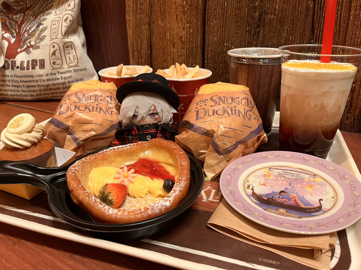 Step🪫 tweet media