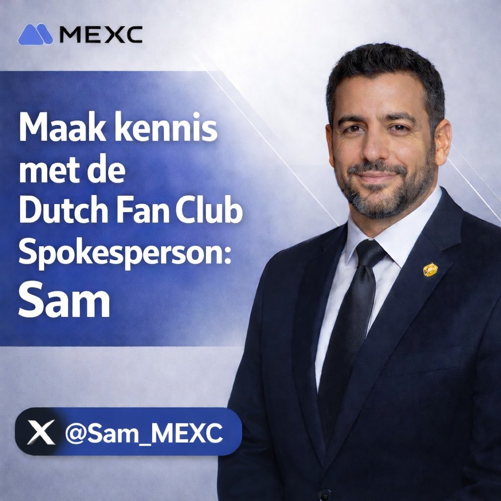 Mexc gebruiken in nederland (99) 사진