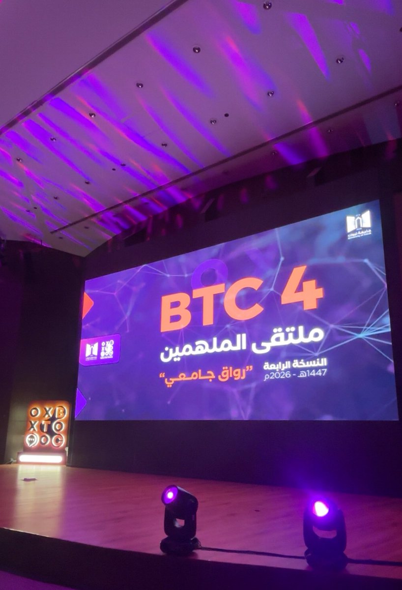 نور الغريض tweet media