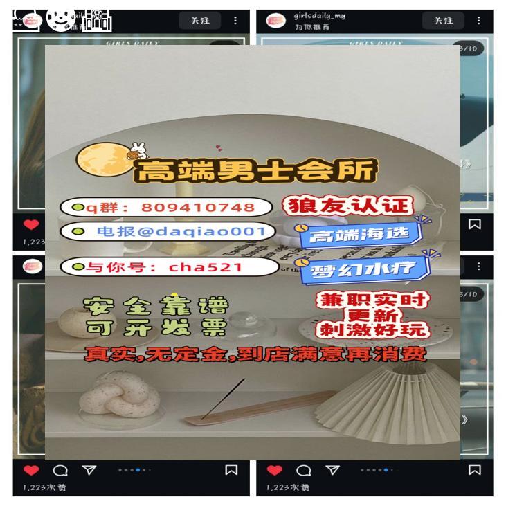 AndreaRees36702's tweet image. 常熟📣