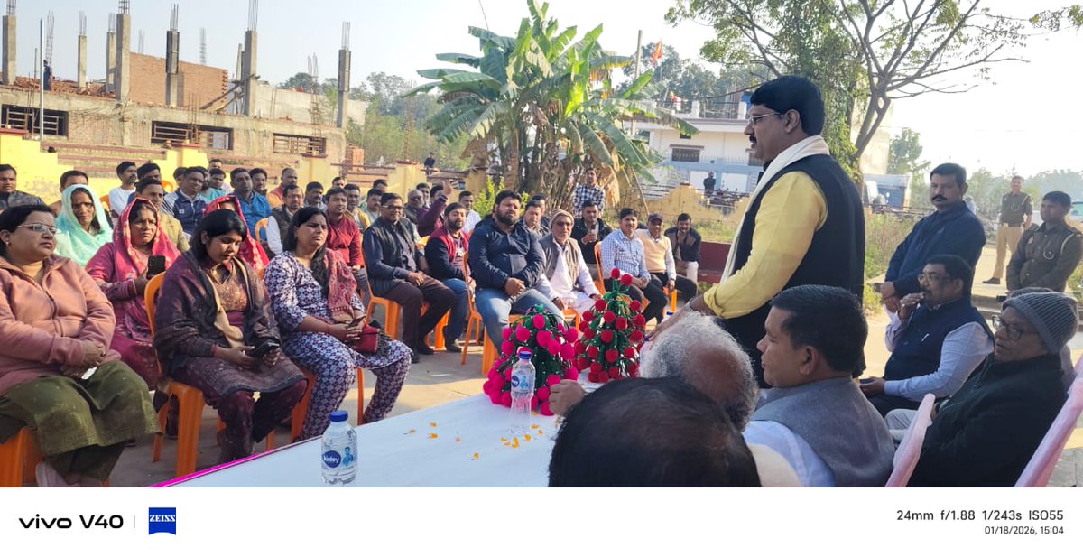 Rishi Tripathi tweet media