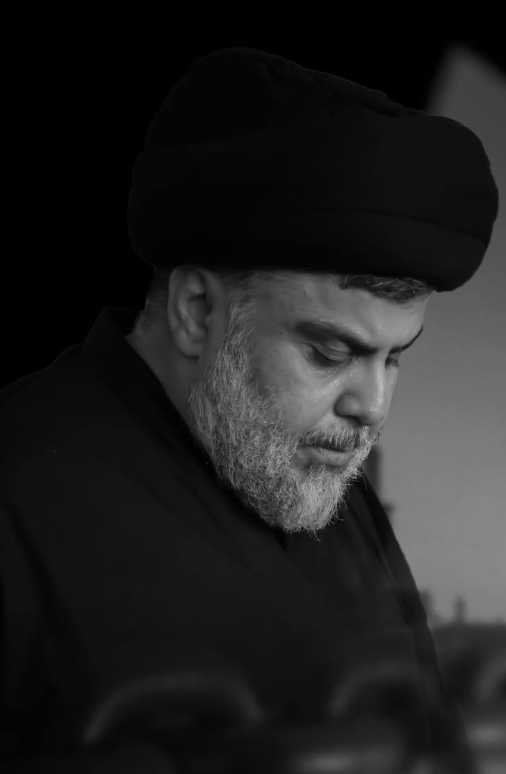 قائدنا