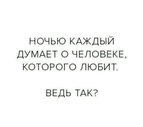 InnaEdgn's tweet image. ✨✨✨