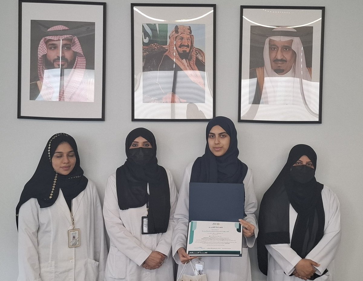 كلية العلوم الطبية التطبيقية ـ جدة tweet media