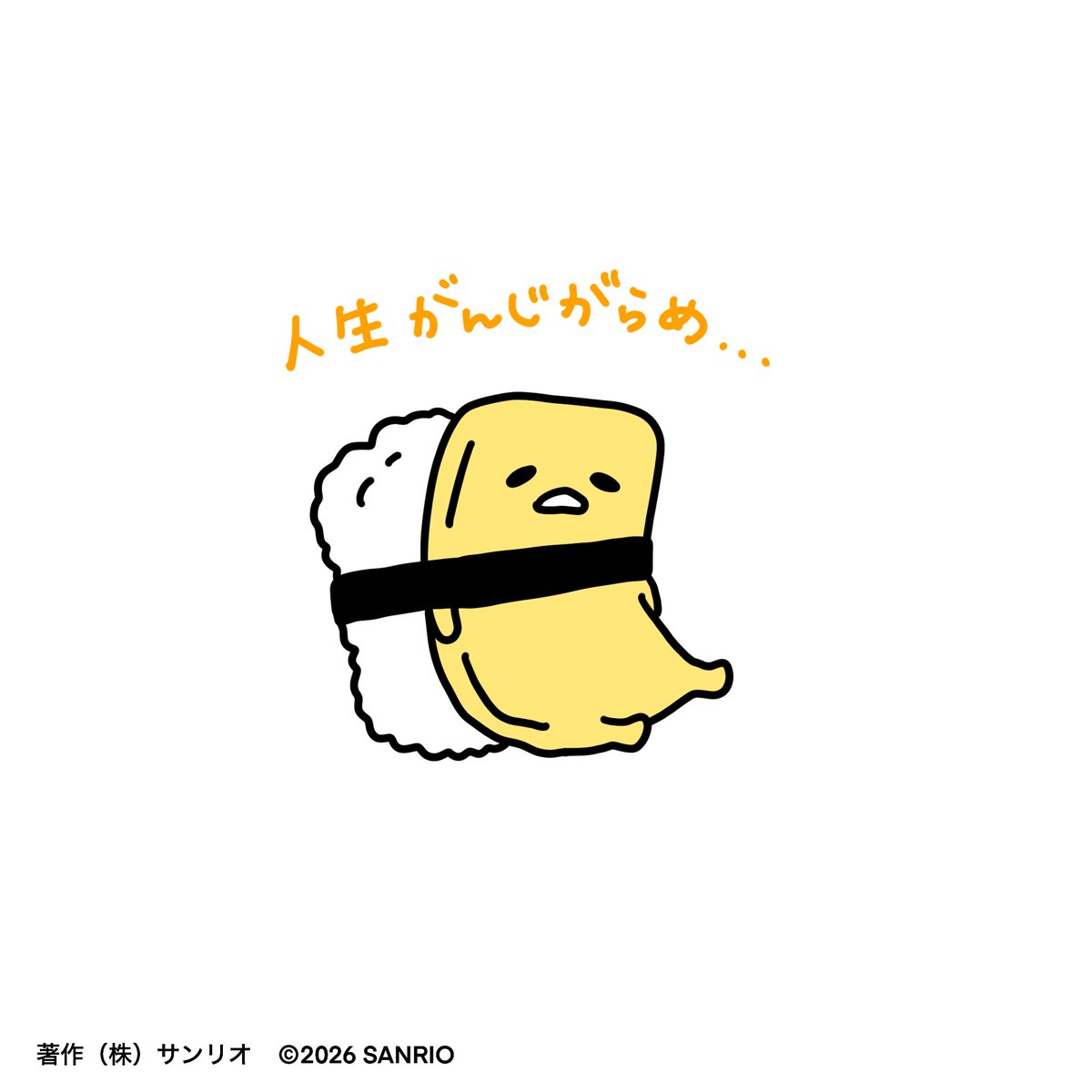 _JUNKO_☺︎🍥🕙 (@JUN_KO___) / Posts / X