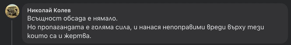 The great Ivan 👀🙋‍♂️ tweet media