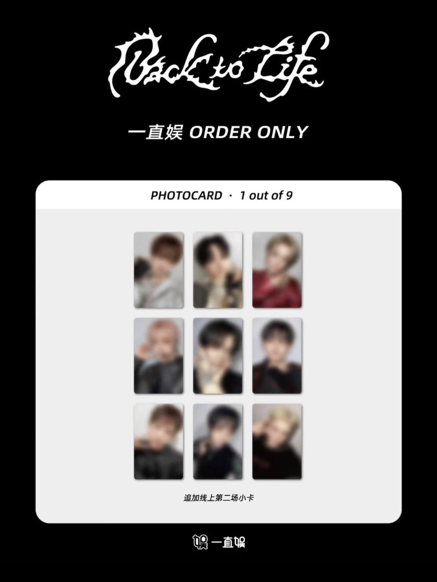 🍙 ⸝꙳ tweet media