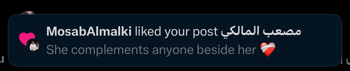 wiwwwwiwiwwwi's tweet image. طيب مره كيوت