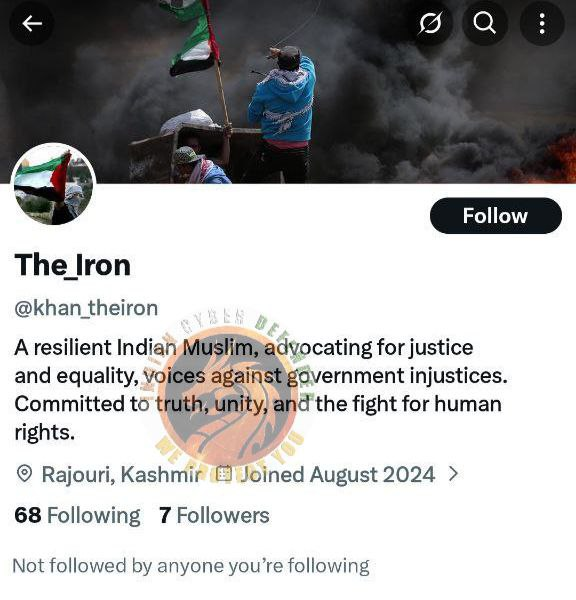 INDIAN CYBER DEFENDER tweet media