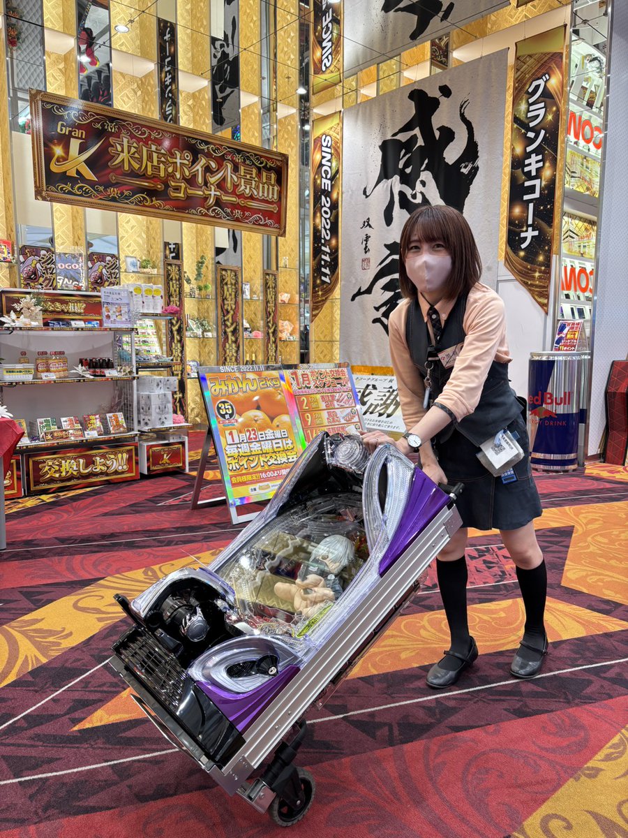 とある大好き野郎です！ 本日は新台入替がございます‼️ 新台の様子や