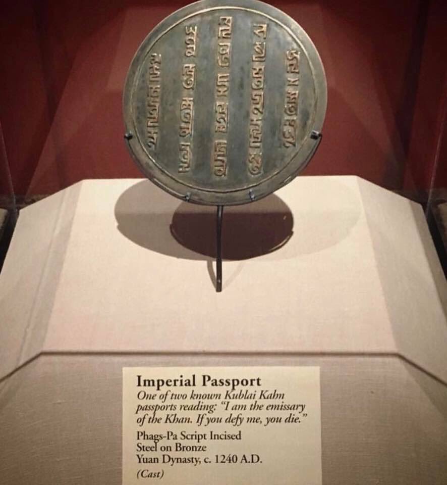archeohistories's tweet photo. "Imperial Passport" (1240 CE) issued by the authority of Kublai Khan (1215-1294 CE) from Yuan Dynasty (1271-1368 CE); – One of the two known 'Kublai Khan Passport', inscribed in Phags-Pa script and it reads ... 

”I am the emissary of the Khan. If you defy me, You die”

Mongols invented the world’s first diplomatic passport known as “Paiza/Paizi” under Genghis Khan during the 12th-13th Century CE, which was carried by nobles and officials to demand goods and services from civilian populations.

The Paiza or Paizi were metal tablets inscribed in gold, silver, bronze with safe passage statement signify certain privileges to protect diplomats, merchants, messengers traveling in silk route. Paizi served as a sort of 13th Century CE, diplomatic passport to allow the holder free passage and access to supplies through the territory controlled by Mongols. These small metal plates  issued by the Great Khans of the Mongol Empire and given to merchants, messengers, skilled artisans, officials, and important guests.

The famed Venetian traveler Marco Polo (1254-1324 CE) is said to have carried a foot long three inches wide gold paiza issued by Kublai Khan (grandson of Genghis Khan) himself on his extensive travels across Eurasia. The paiza pretty much works like diplomatic passport, giving wide ranging rights to receive lodging, provisions, horses, and guides throughout the lands controlled by the Khan.

Some paizi were carried by government officials as proof of their position and title, while others were given to people coming and going through the empire. They were usually reserved for people who traveled on state business and foreigners who were in Mongol territory under the protection of the Khan. A letter sent by the emperor in Beijing  carried by an envoy wearing his paiza, or passport, could reach the Ilkhanid capital Tabriz, some 5,000 miles away, in about a month.

The Mongols created the largest contiguous land empire in history, which stretched far across Eurasia at its greatest extent in 1279 CE. Mongol empire existed during the 13th-14th Centuries CE, and was the largest land empire in history from the east to west, with mongols came invaded as far as Poland and Hungary into Europe. Before they could invade Vienna, the King Ögedei’s death brought halt to the invasion.

The Mongol Empire emerged from the unification of several nomadic tribes in the Mongol homeland under the leadership of Genghis Khan, whom a council proclaimed ruler of all the Mongols in 1206 CE.

The Hermitage - St. Petersburg 

#archaeohistories