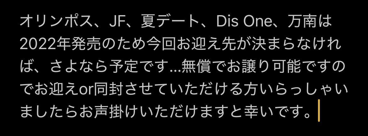 ちょり tweet media