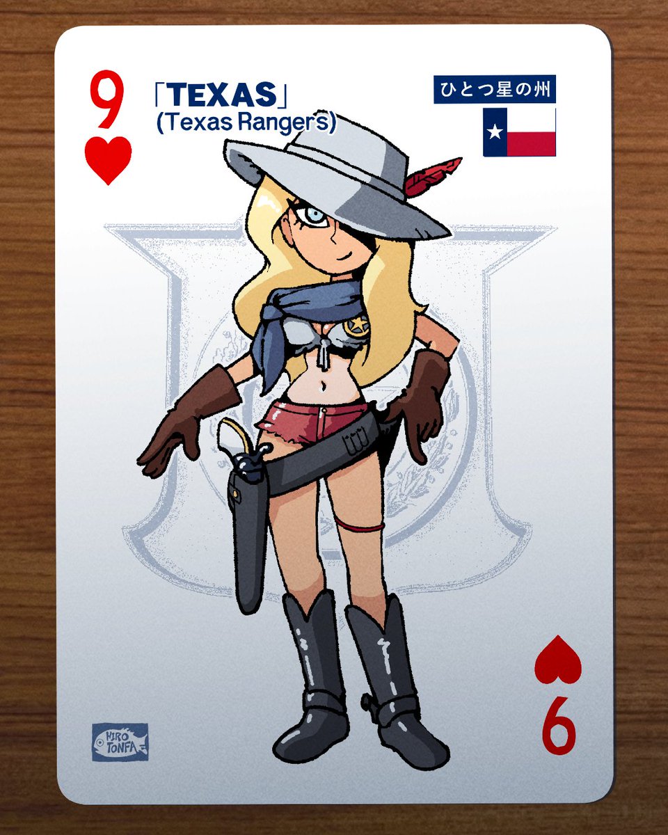 Texas-chan