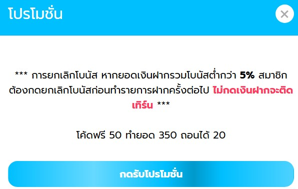 pgoqeyohbggc444's tweet image. #G168BET &amp;gt; เก่า-ใหม่
130+♻️ลงใต้เม้น

📍กดติดตาม ♻️รีโพสต์ 🩷หัวใจ
💻คอมเม้น #วายร้ายแจกจริง 

📲สมัคร : bit.ly/3EJ0o2U

#G168BET #เครดิตฟรี #เว๊บสล็อตออนไลน์