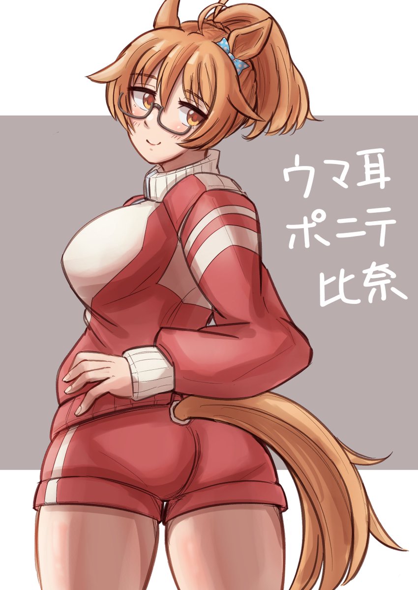 ナンチャン tweet media