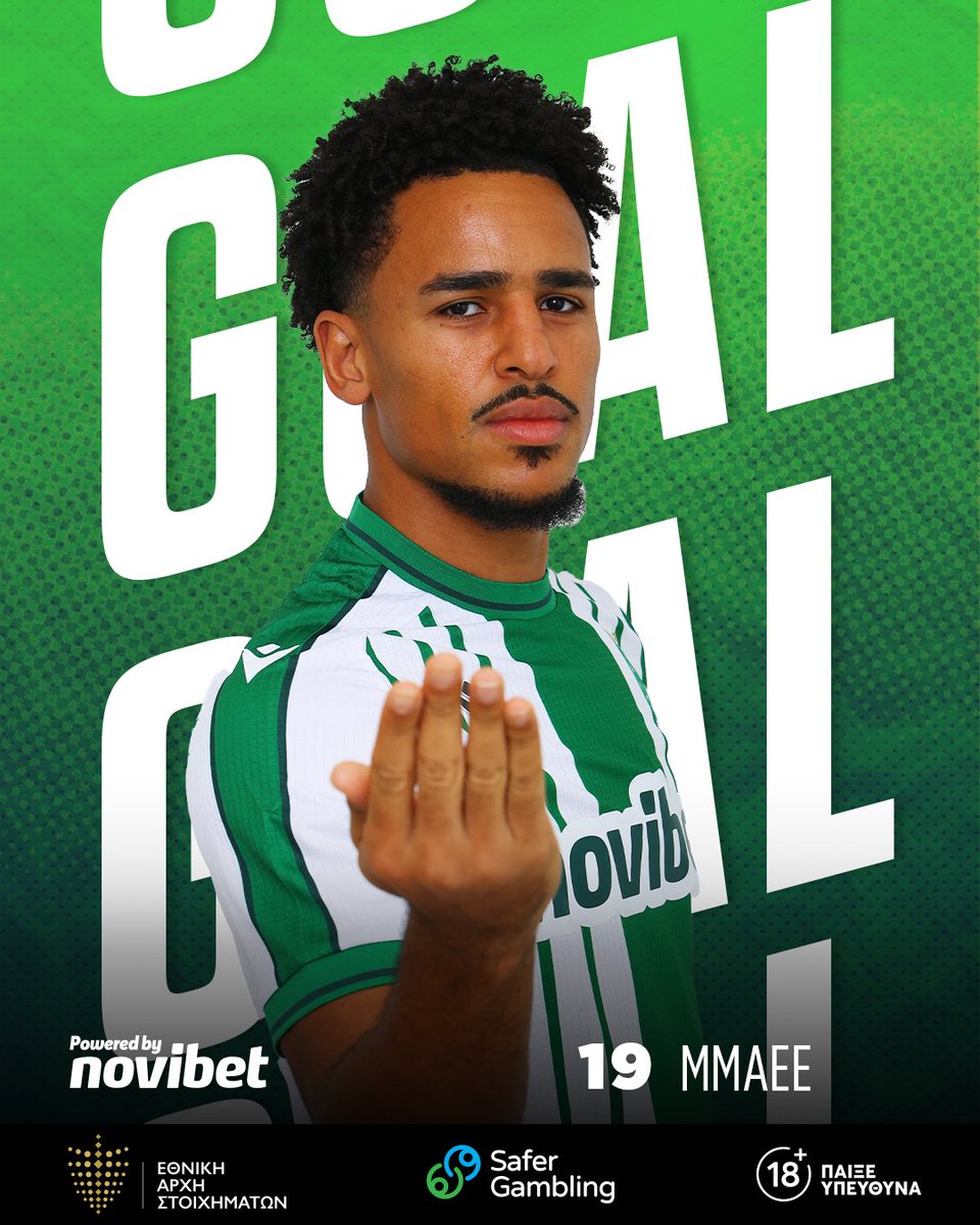 OMONOIAfootball's tweet photo. ΓΚΟΟOOΟΟΟΟOΟΟΟOOOΛ, με Μαέ το 1-0 στο 39'! ⚽💥
#OMOANO #omonoia #cyprusleague #MD18 https://t.co/OM4sfyd63X