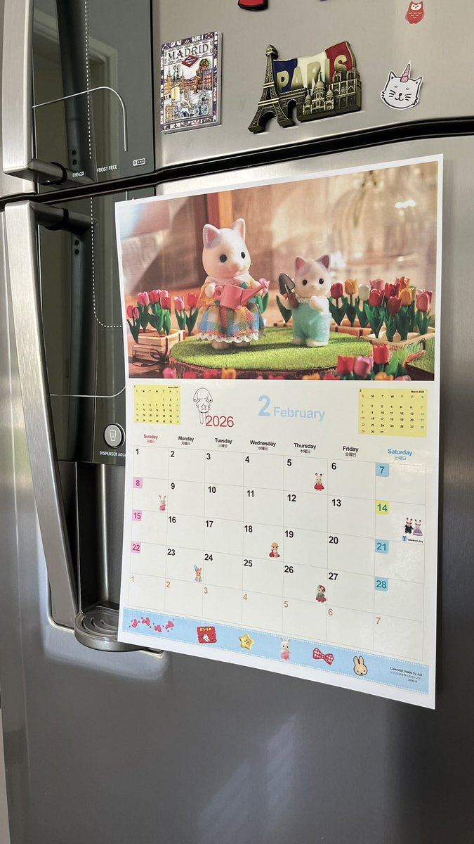 2026 calendar 🩵