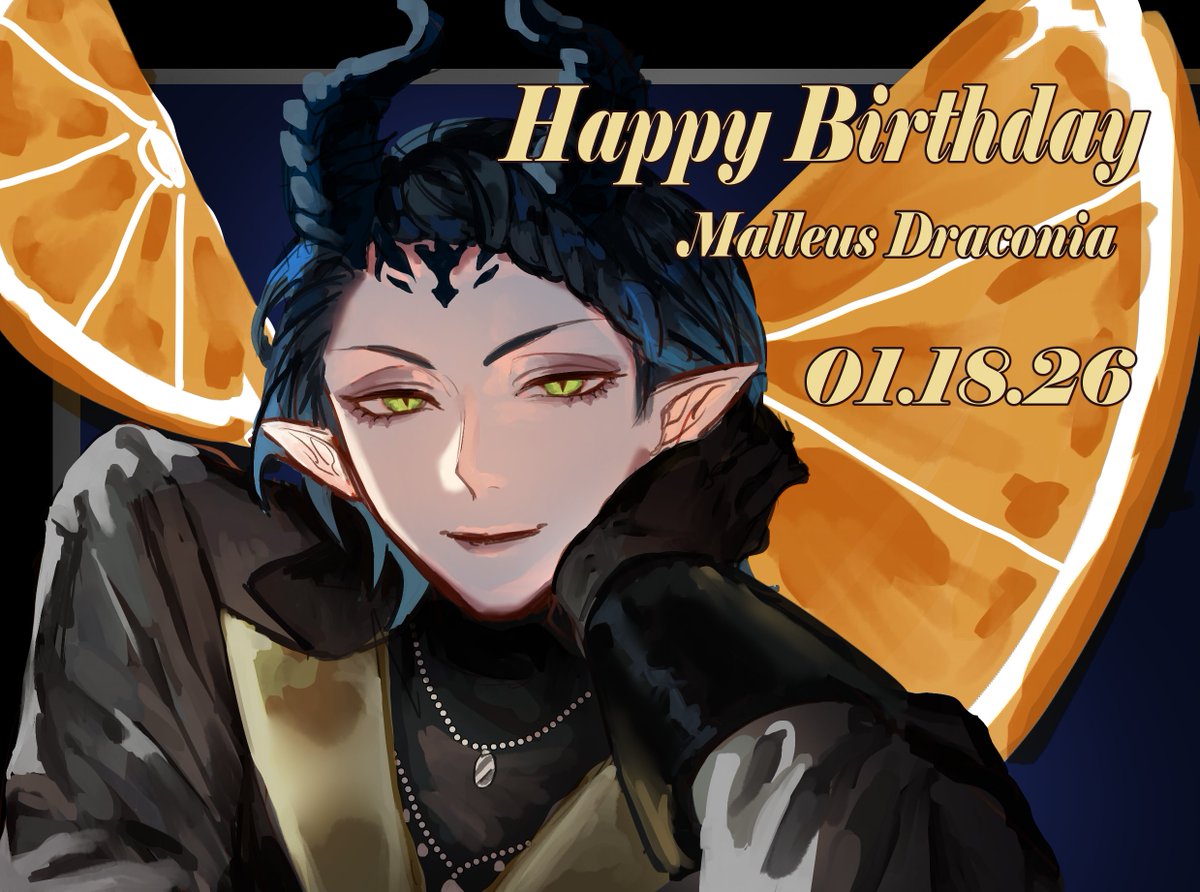 nara_saaah's tweet image. うああああできた！！
#マレウス・ドラコニア誕生祭2026
#マレウス・ドラコニア誕生祭2026