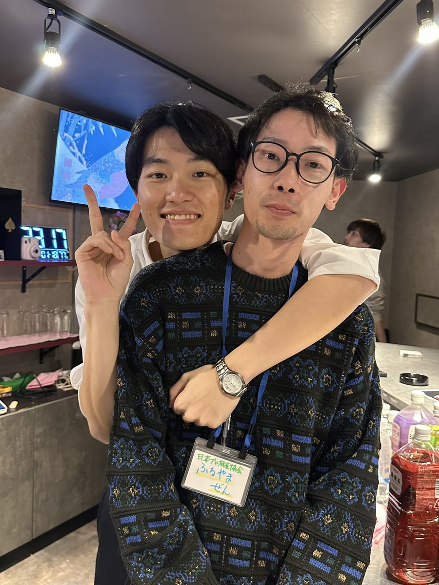 蓮井 涼🪷【最強戦アンケ32】日本プロ麻雀協会 (@hsi_sz) / Posts / X