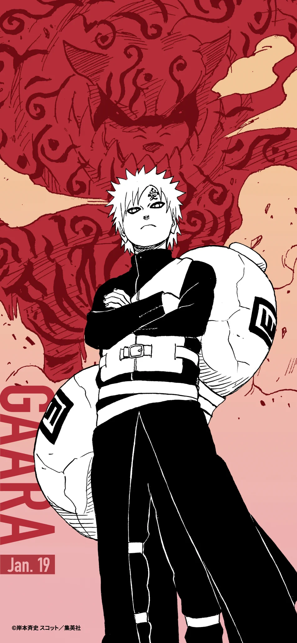 NARUTO・BORUTO【原作公式】 on X: 