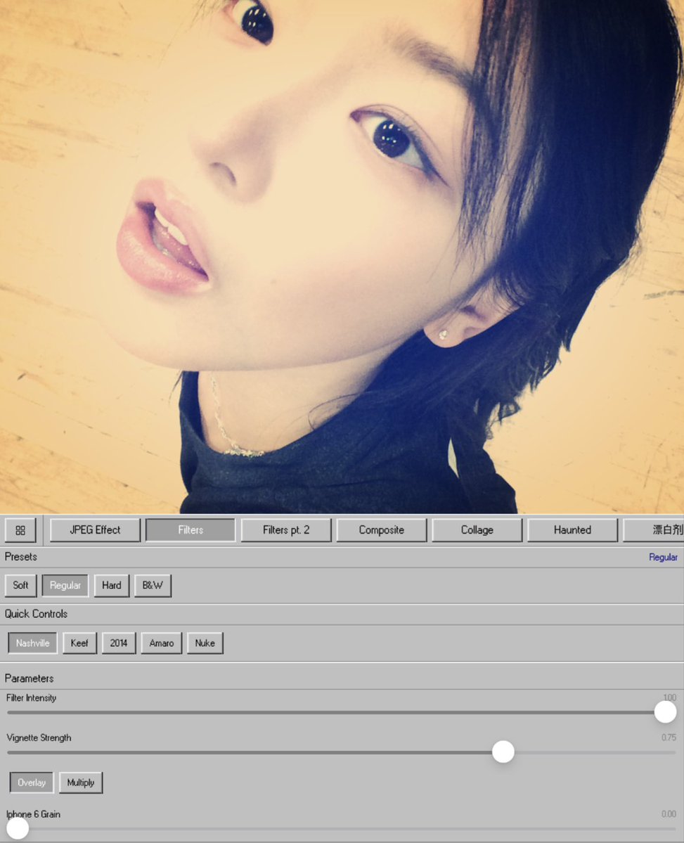 Bleach Bypass 앱에서 기본 필터 적용했어요! 근데 아이폰에만 있는 것 같아요..ㅜ