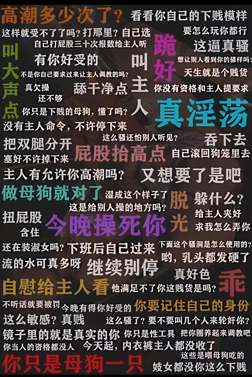 z（接投稿 曝光） tweet media