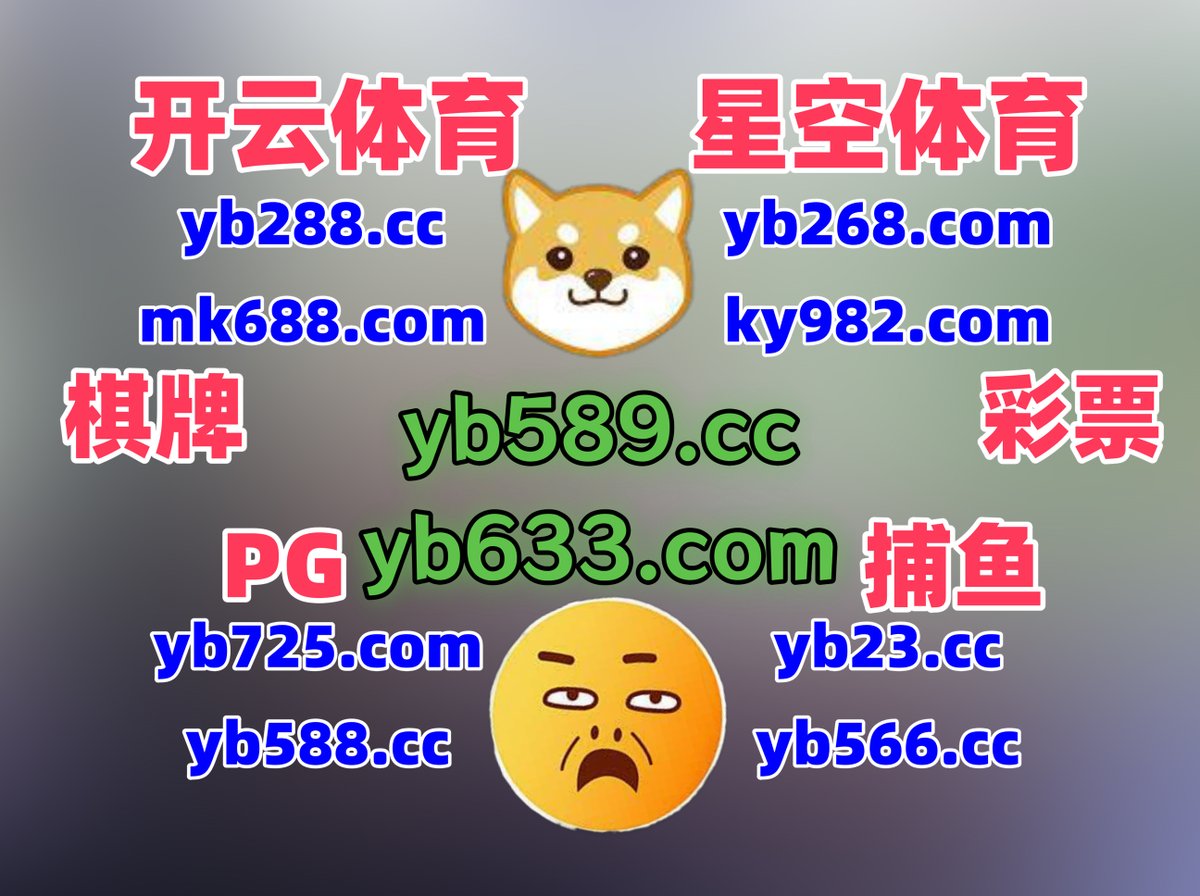 PG电子下注85136.vipCrT