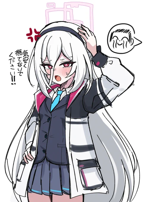 ケイちゃんありがとう