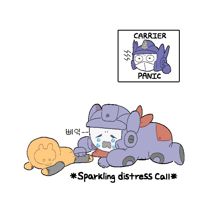 F1RST_A1D's tweet image. MORE BABY ROLLER!!!!

#megop