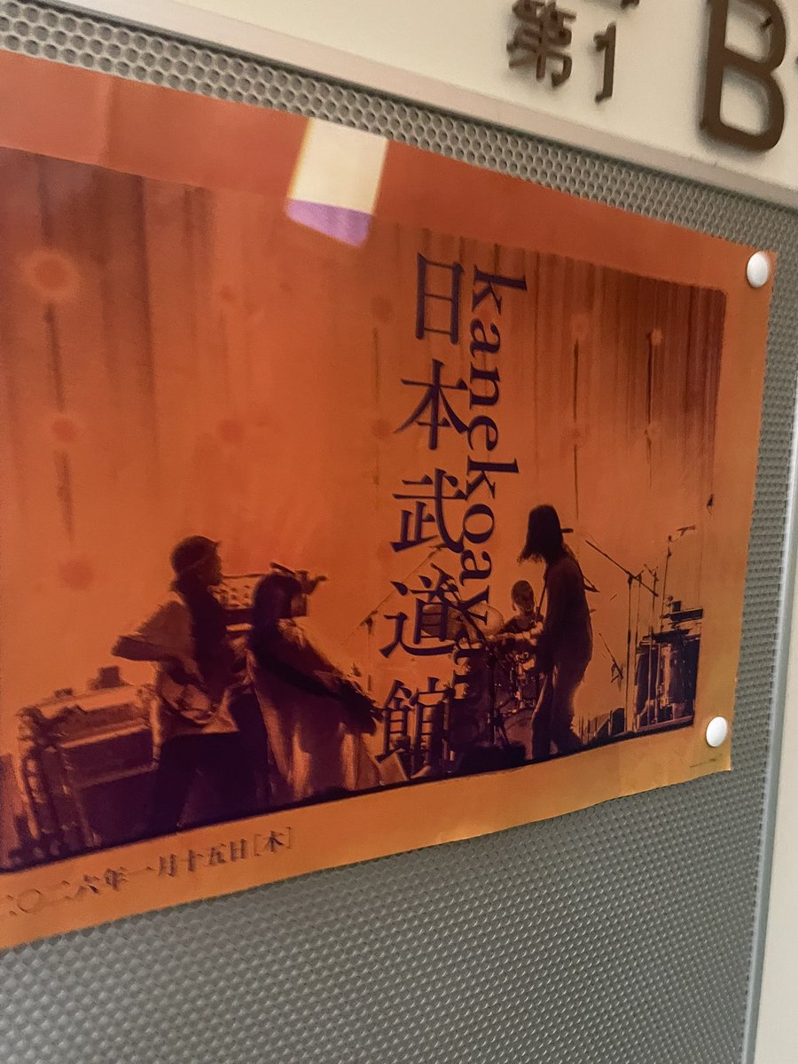 春が好き tweet media