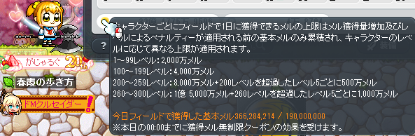 xqAc_D's tweet photo. 豚キムチ https://t.co/WMy7BVM0zN