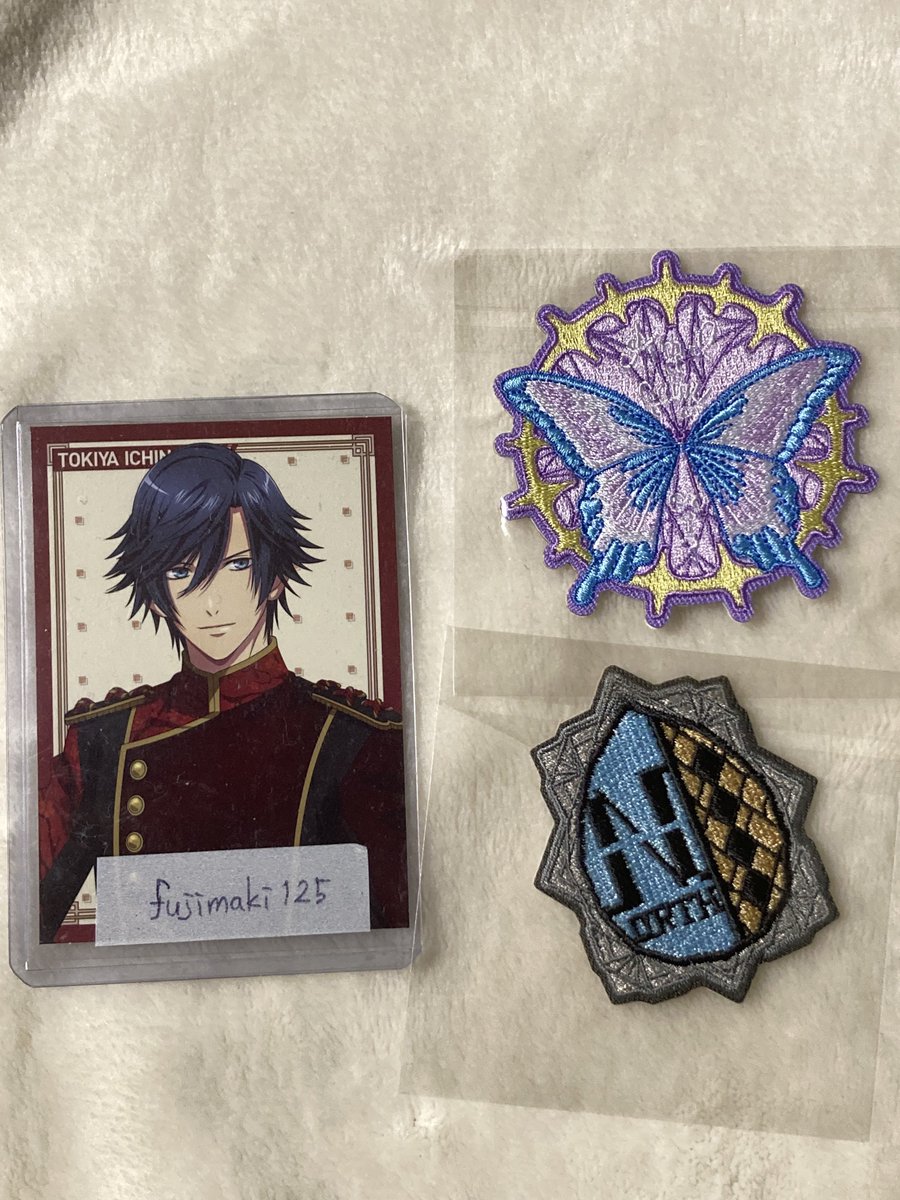 うたプリ タブナイ カルナイ 嶺二 うたプリ タブナイ キャラバン