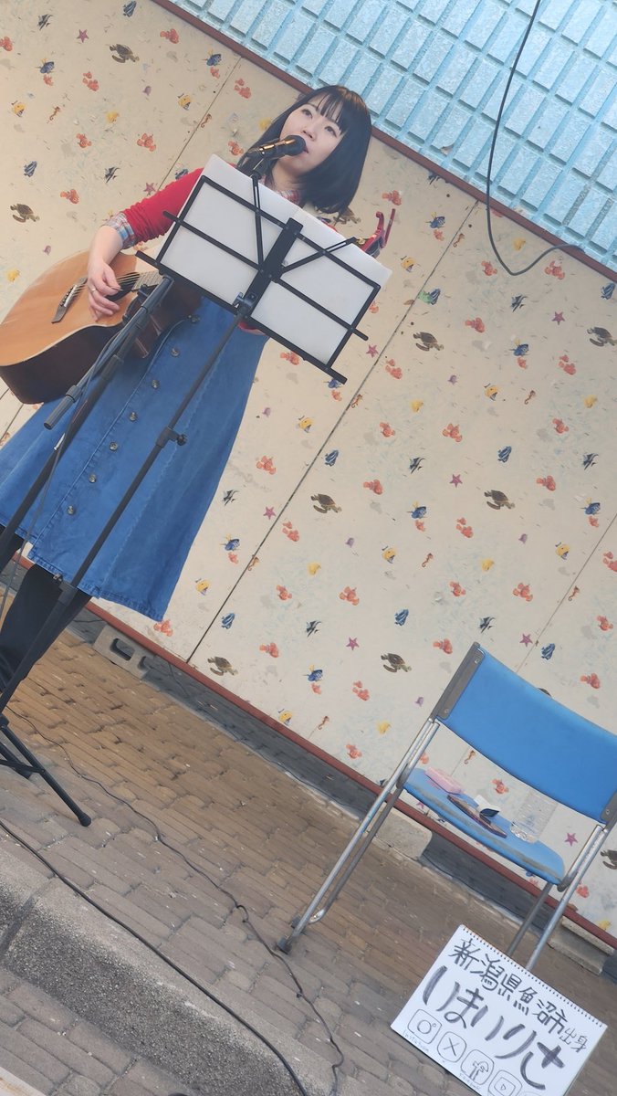 masa2252789088's tweet image. 今日は野方行くの忘れてた…🚴‍♂️💨
　　野方ふれあい広場
　　スターシーズ
　 　 @suta_si_zu_risa
 　     @R0If7 見れず😣
　いまいりささんのみ見れた
　　 @imaimairisa